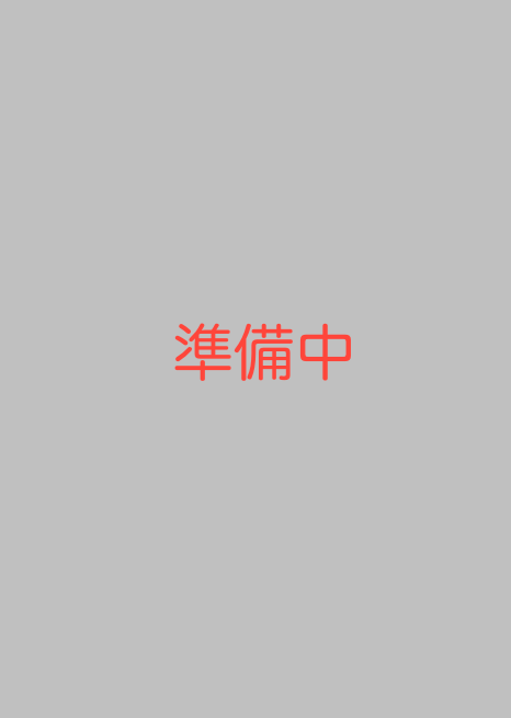 pamphlet